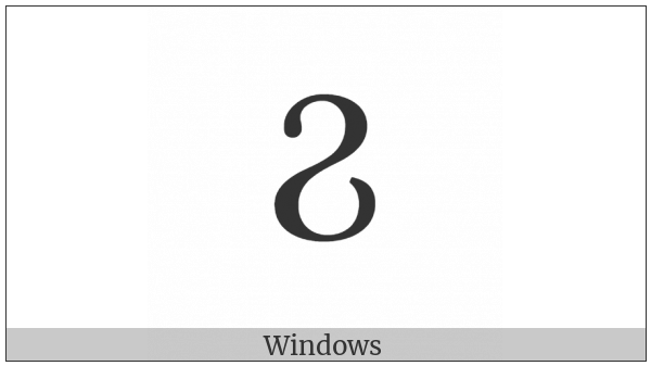 Coptic Capital Letter Hori on various operating systems
