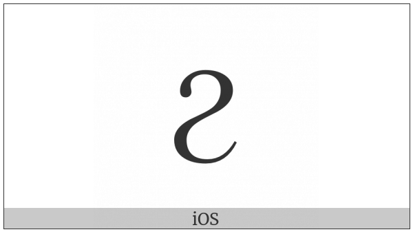Coptic Small Letter Hori on various operating systems