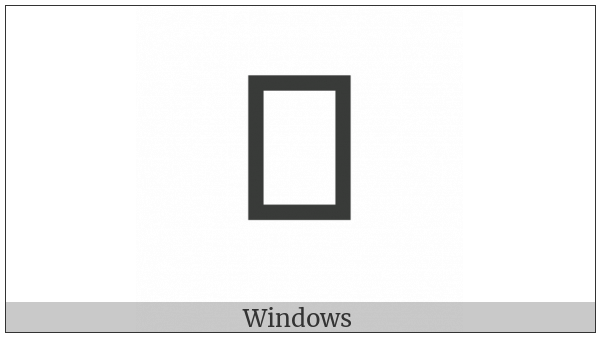 Tangut Component-021 on various operating systems