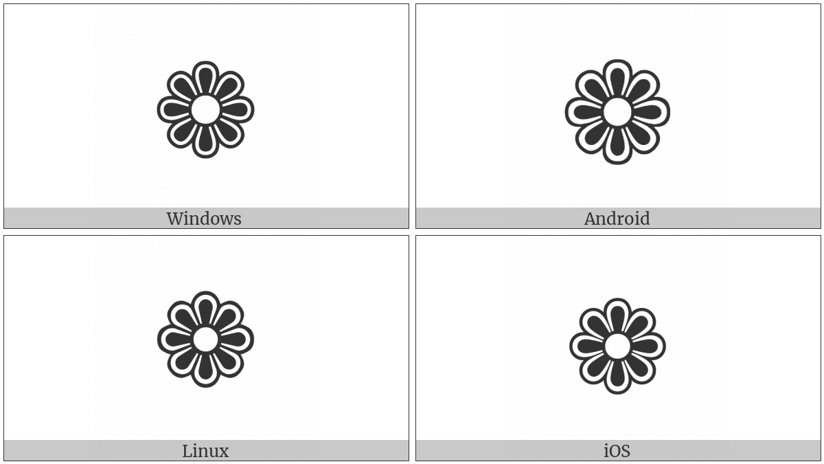 Eight Petalled Outlined Black Florette on various operating systems