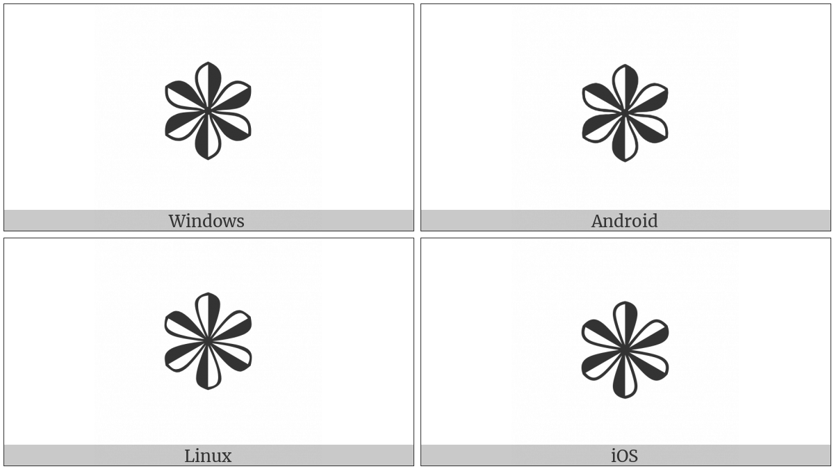 Heavy Teardrop-Spoked Pinwheel Asterisk on various operating systems