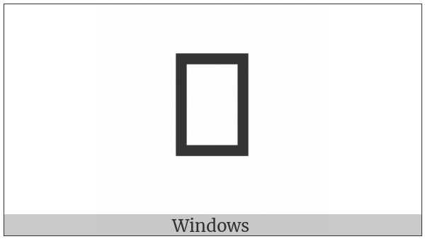 Tangut Component-211 on various operating systems