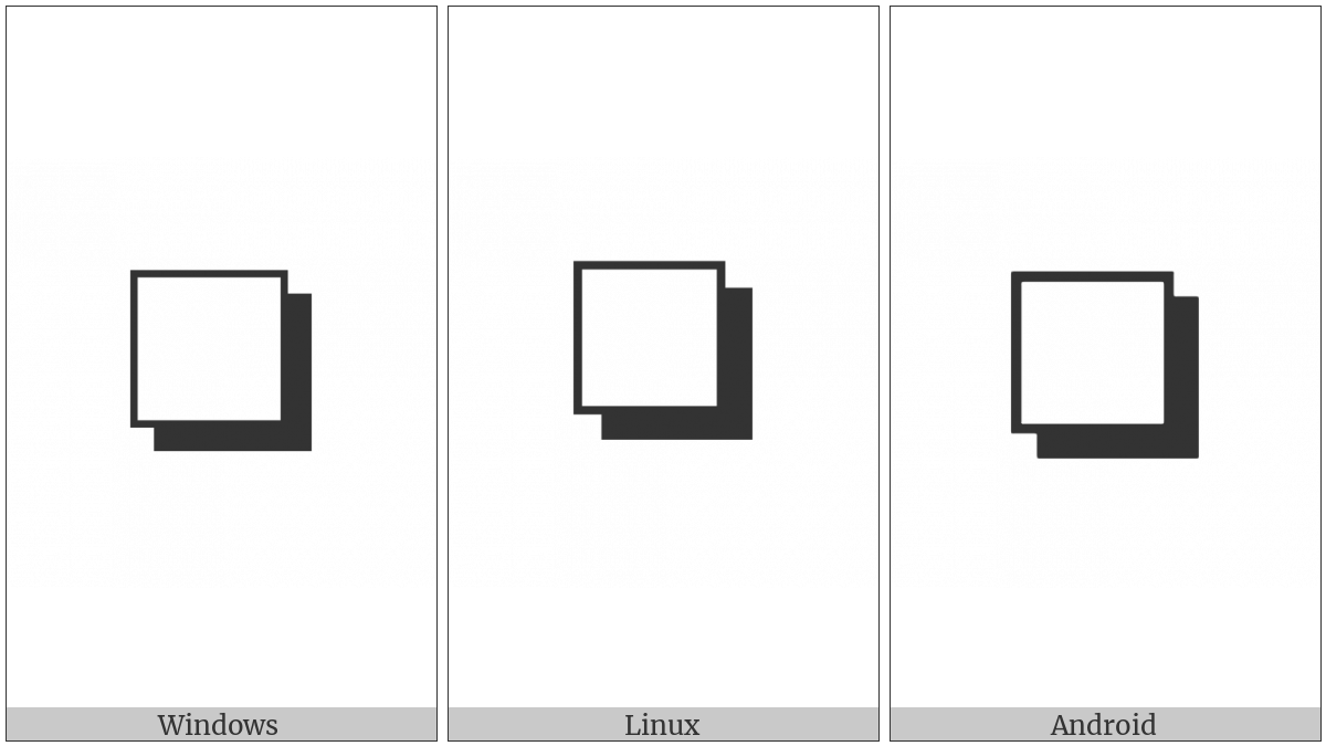 Lower Right Drop-Shadowed White Square on various operating systems