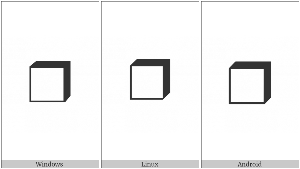 Upper Right Shadowed White Square on various operating systems