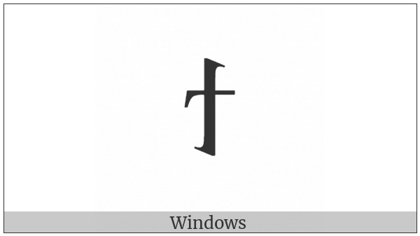 Coptic Small Letter Dei on various operating systems