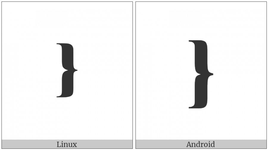 Medium Right Curly Bracket Ornament on various operating systems