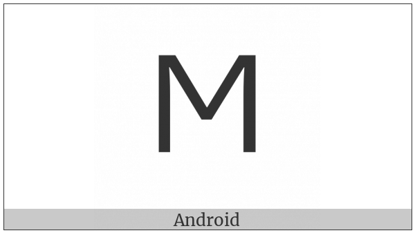 Greek Capital Letter San on various operating systems