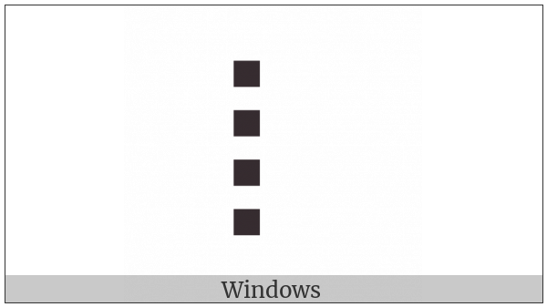 Braille Pattern Dots-1237 on various operating systems