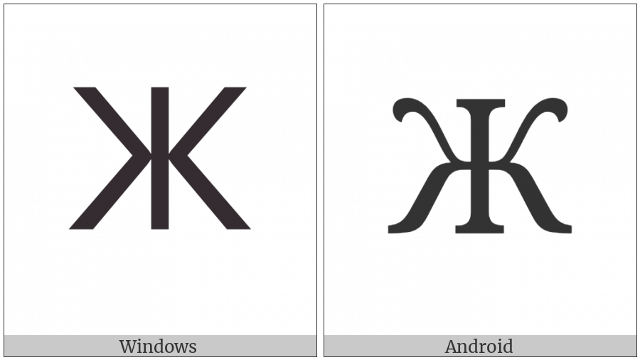 Cyrillic Capital Letter Zhe on various operating systems
