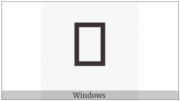 North East Arrow Crossing North West Arrow on various operating systems