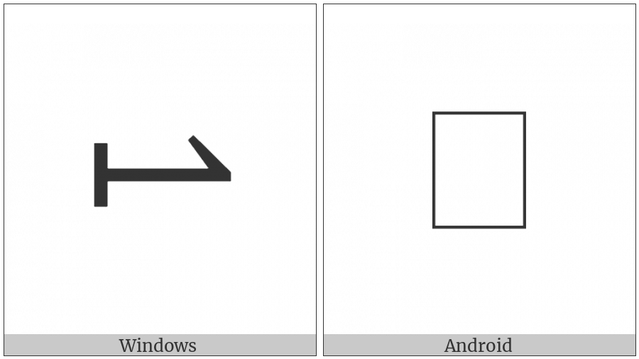 Rightwards Harpoon With Barb Up From Bar on various operating systems