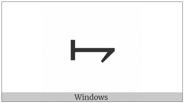 Rightwards Harpoon With Barb Down From Bar on various operating systems