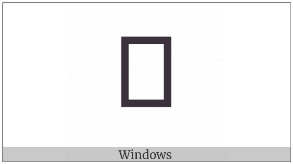 Downwards Harpoon With Barb Left Beside Upwards Harpoon With Barb Right on various operating systems