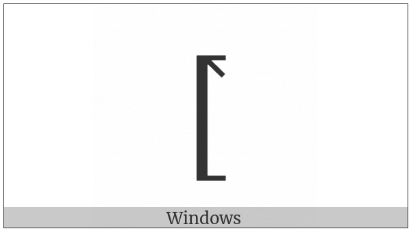 Left Square Bracket With Tick In Top Corner on various operating systems