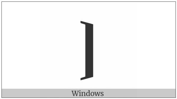 Right Black Tortoise Shell Bracket on various operating systems