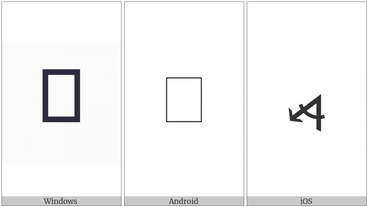 Measured Angle With Open Arm Ending In Arrow Pointing Left And Down on various operating systems