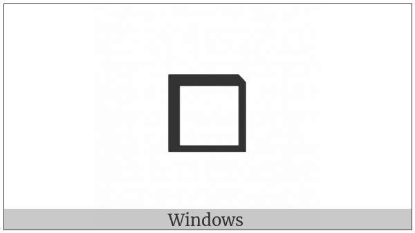 Square With Contoured Outline on various operating systems