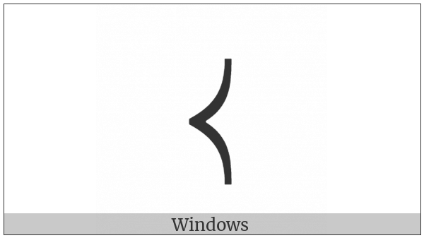 Left-Pointing Curved Angle Bracket on various operating systems