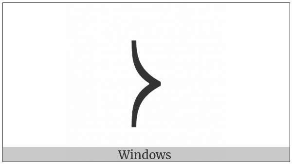Right-Pointing Curved Angle Bracket on various operating systems