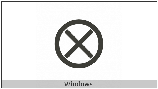 N-Ary Circled Times Operator on various operating systems