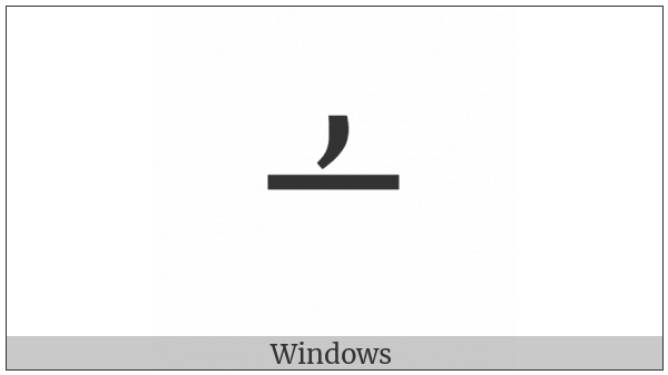 Minus Sign With Comma Above on various operating systems