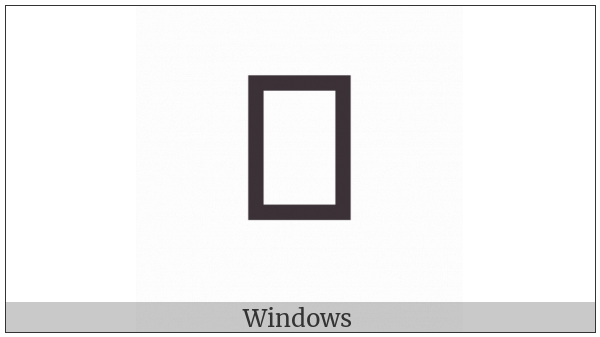 Logical Or With Horizontal Dash on various operating systems