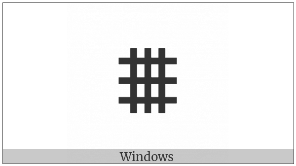 Triple Horizontal Bar With Triple Vertical Stroke on various operating systems