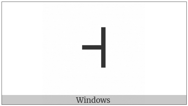 Short Left Tack on various operating systems
