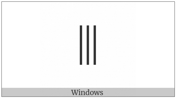Triple Vertical Bar Binary Relation on various operating systems