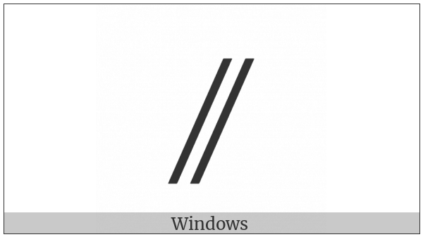 Double Solidus Operator on various operating systems