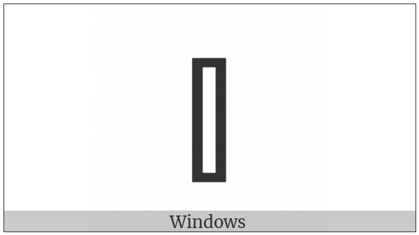 N-Ary White Vertical Bar on various operating systems