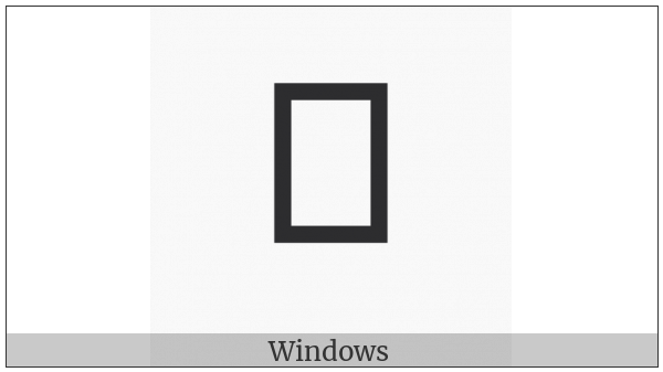 Hentaigana Letter I-3 on various operating systems