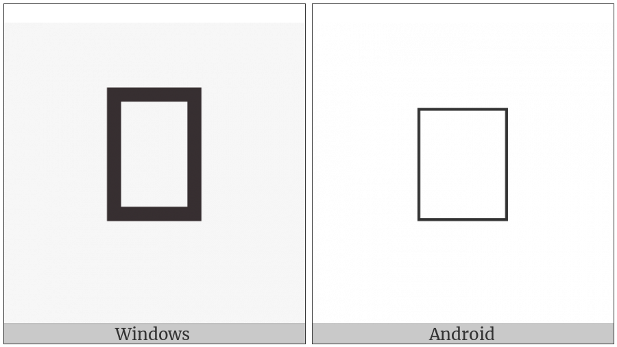 Hentaigana Letter Ka-9 on various operating systems