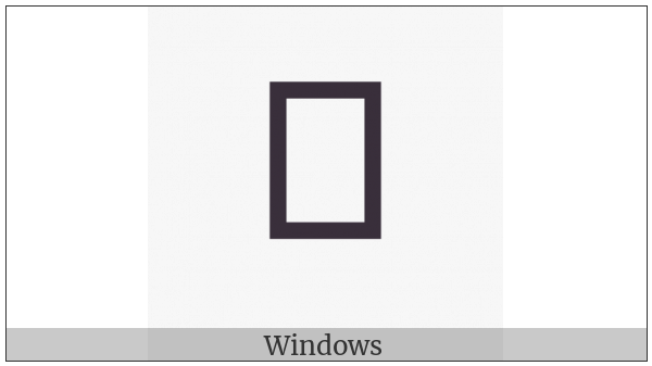 Hentaigana Letter Si-2 on various operating systems