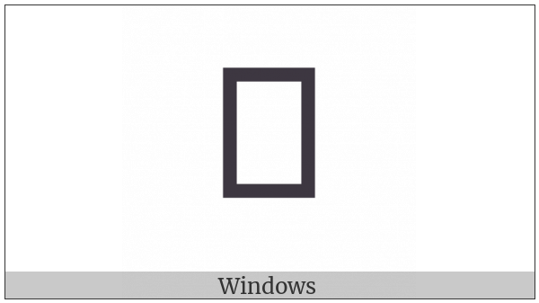 Hentaigana Letter Si-6 on various operating systems