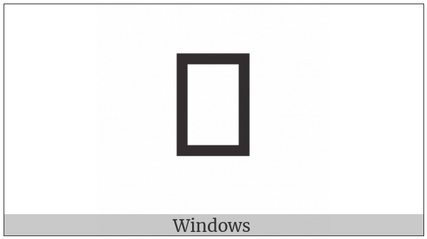 Hentaigana Letter So-1 on various operating systems