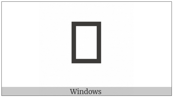 Hentaigana Letter To-5 on various operating systems