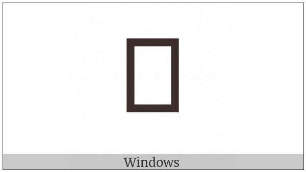 Hentaigana Letter Ni-1 on various operating systems