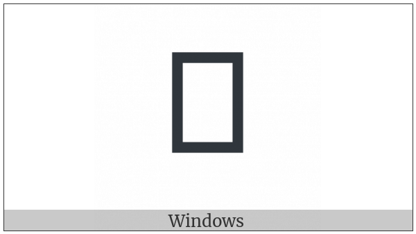 Hentaigana Letter No-5 on various operating systems