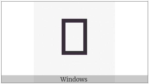 Hentaigana Letter Ha-4 on various operating systems