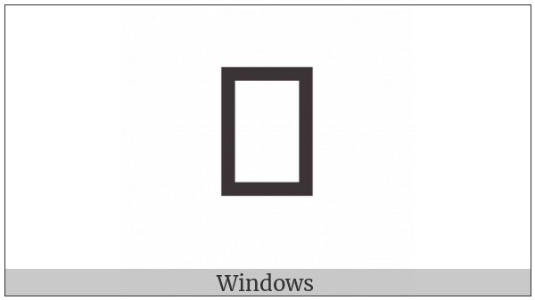 Hentaigana Letter Hu-3 on various operating systems