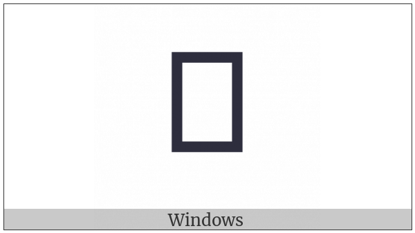 Hentaigana Letter Ho-4 on various operating systems