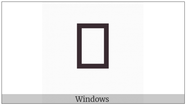 Hentaigana Letter Ma-3 on various operating systems