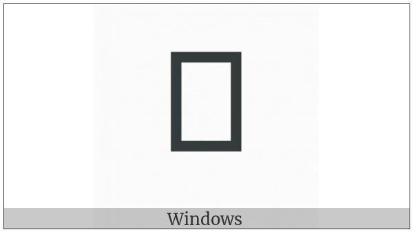 Hentaigana Letter Me-1 on various operating systems