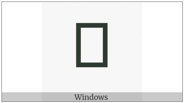 Hentaigana Letter Me-2 on various operating systems