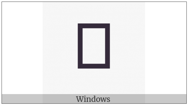 Hentaigana Letter Re-1 on various operating systems