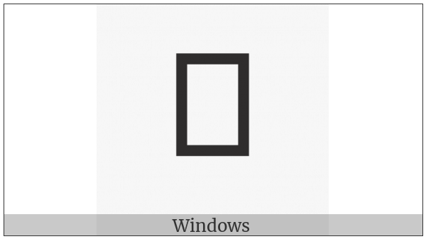 Hentaigana Letter N-Mu-Mo-2 on various operating systems