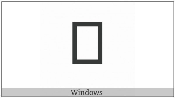 Nushu Character-1B17F on various operating systems