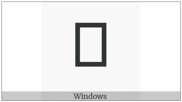 Nushu Character-1B1B2 on various operating systems