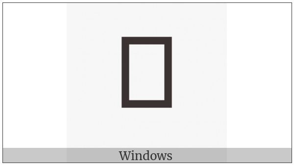Nushu Character-1B1Ba on various operating systems